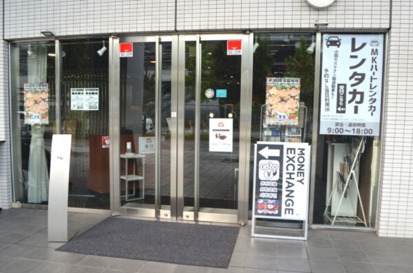 エムケイハートレンタカー京都駅八条口店