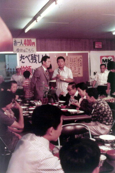 1976年8月　MKバイキング食堂開設（上賀茂・山科）