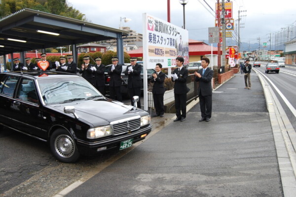2009年1月　滋賀MKがタクシー営業開始