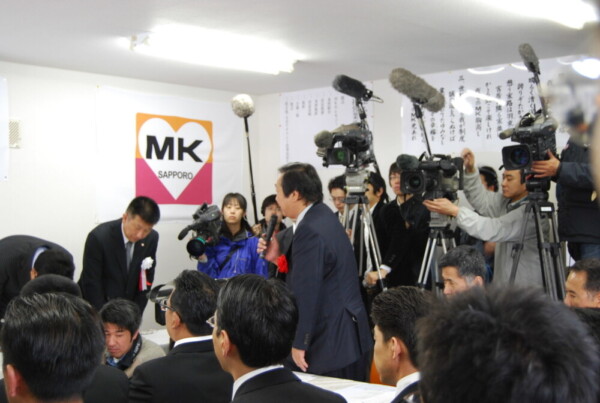 2009年4月　札幌MKがタクシー営業開始