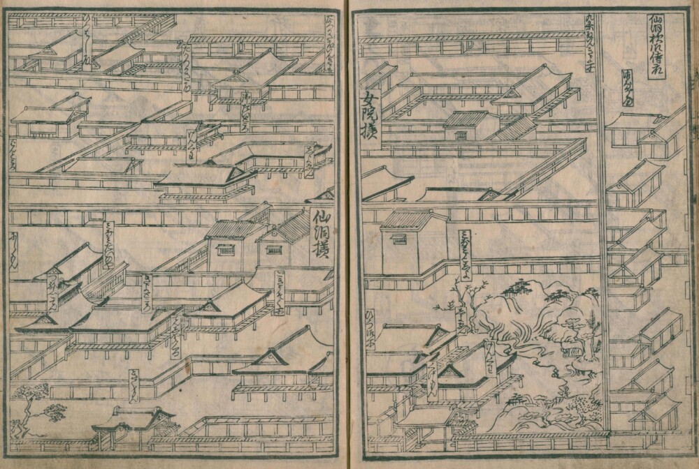 1665年刊行 浅井了意「京雀」出典：国立国会図書館デジタルコレクション