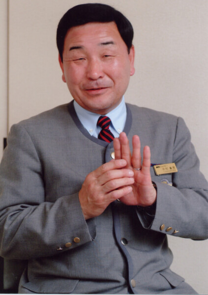 中村壽男社員（2005年）