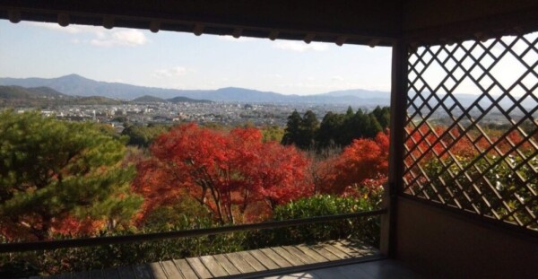 大河内山荘・展望台からの紅葉と京都盆地遠望　見頃　2013年11月19日　撮影：MKタクシー