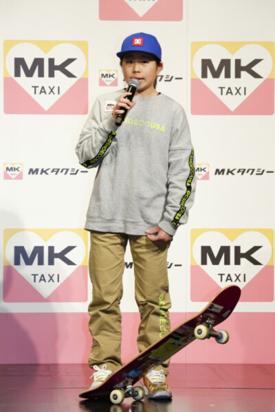 2020年1月28日　MKタクシー新制服発表会に駆けつけた岡本碧優選手