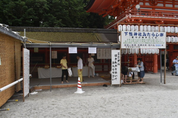 下鴨神社　2019年7月20日　撮影：MKタクシー
