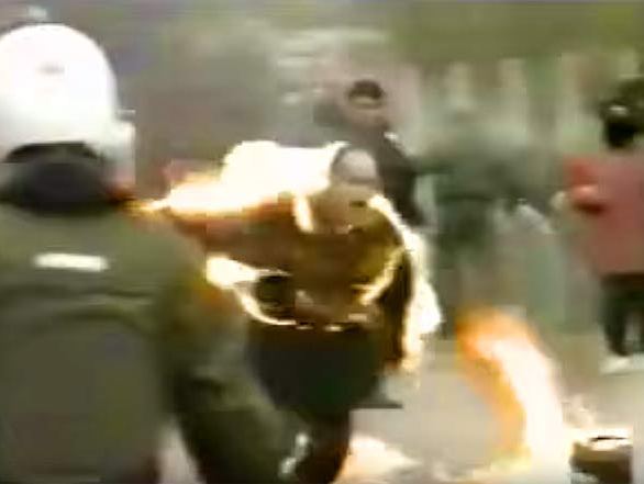 焼身のクルド人、1994年3月22日ドイツ・フランクフルトで