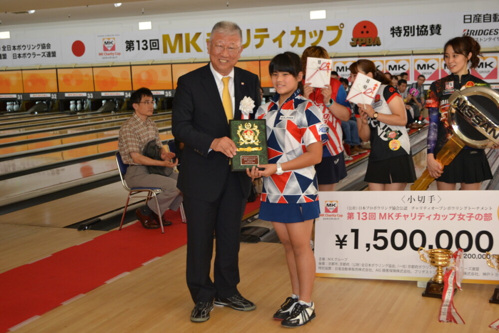 第13回MKチャリティカップで女子ベストアマを獲得した石田 万音（いしだ まのん）選手