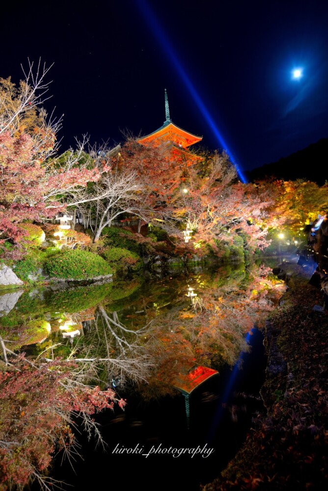 清水寺・三重塔と紅葉ライトアップ　2020年11月24日　撮影：MKタクシー