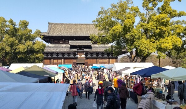2021年の終い弘法 2021年12月21日 撮影:MKタクシー