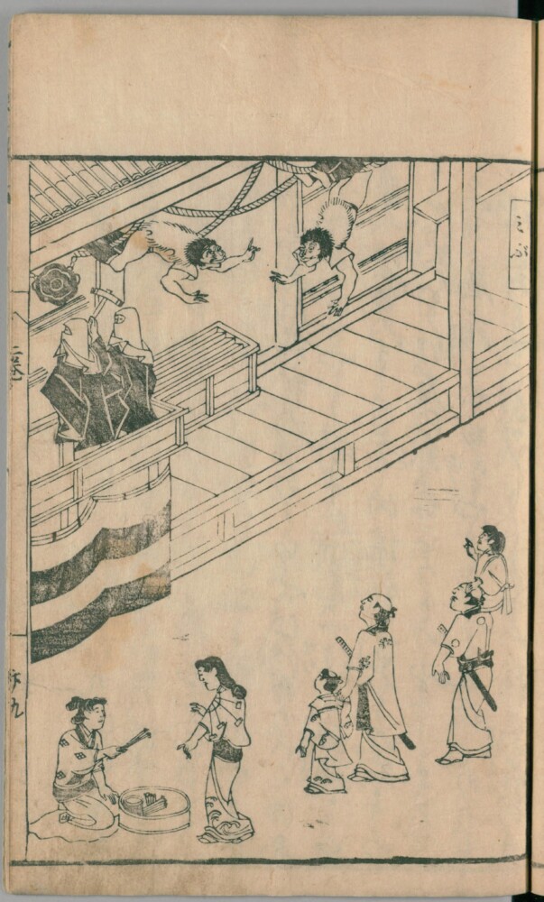壬生　中川喜雲 1658年刊行「京童」　出典：国立国会図書館デジタルコレクション