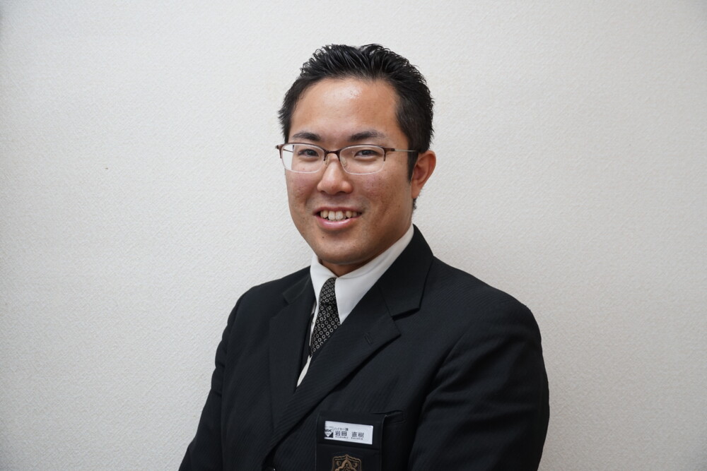 岩田 直樹