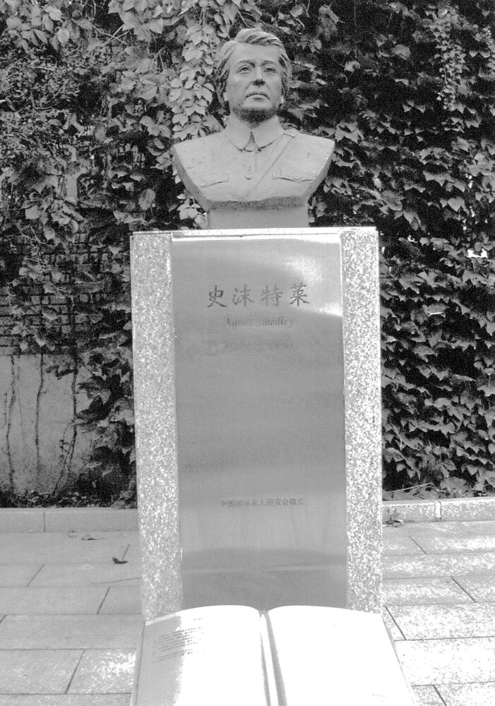 魯迅博物館にあるアグネス・スメドレー像