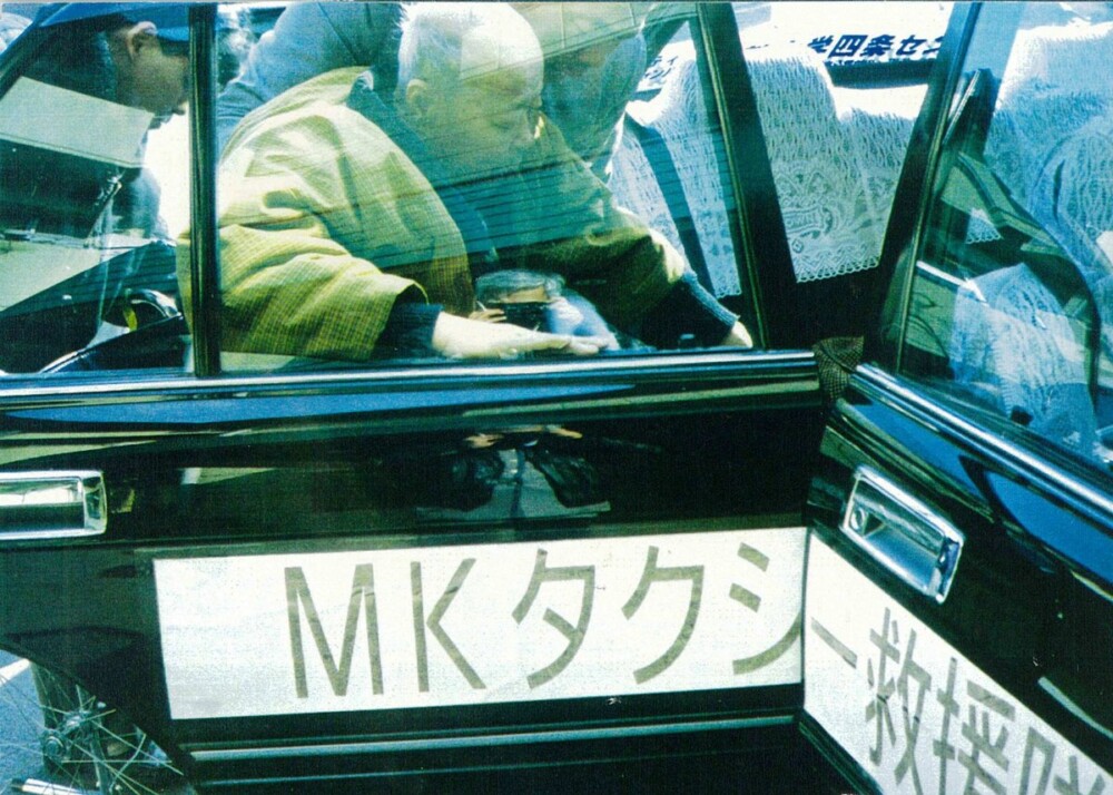 阪神大震災時に被災地に派遣した無料タクシー