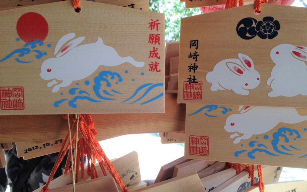岡崎神社の絵馬　2013年4月5日　撮影：MKタクシー