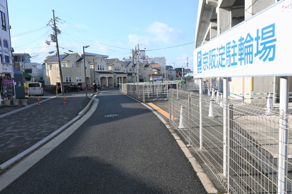 京阪沿いルートと淀緑道ルートの分岐点　2023年2月25日　撮影：MKタクシー