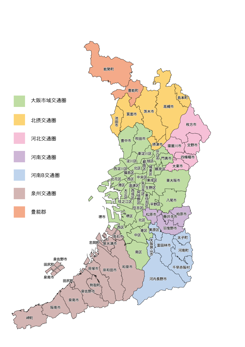 大阪府の営業区域図