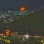 五山の送り火「妙」と清水寺を同時に！穴場スポット阿弥陀ヶ峰・豊国廟からの絶景