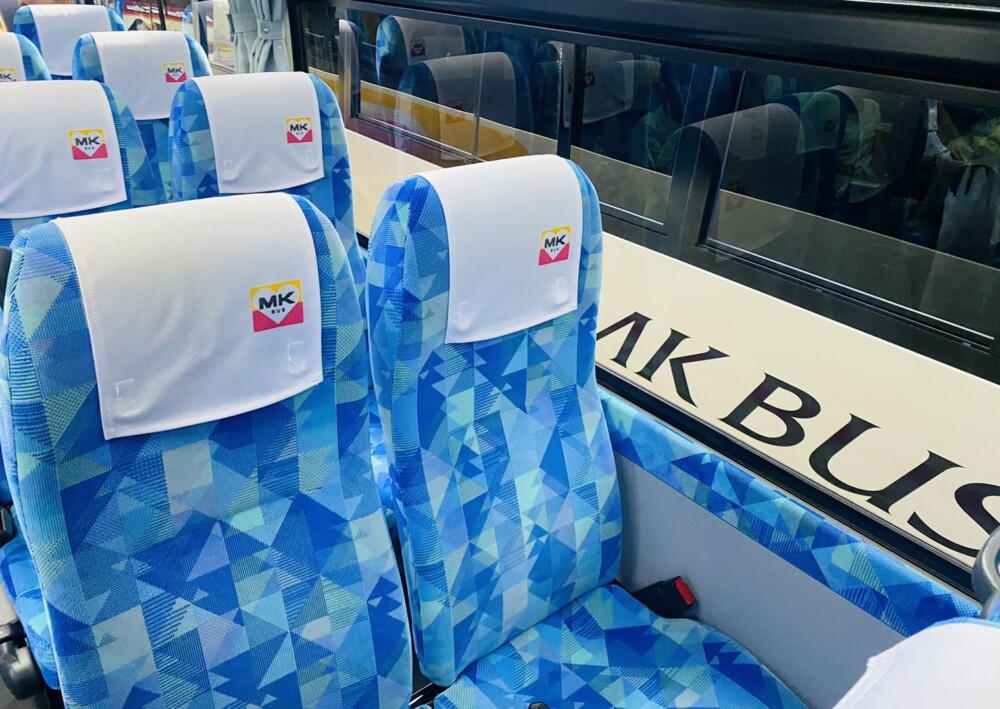 バスはMK観光バスを使用
