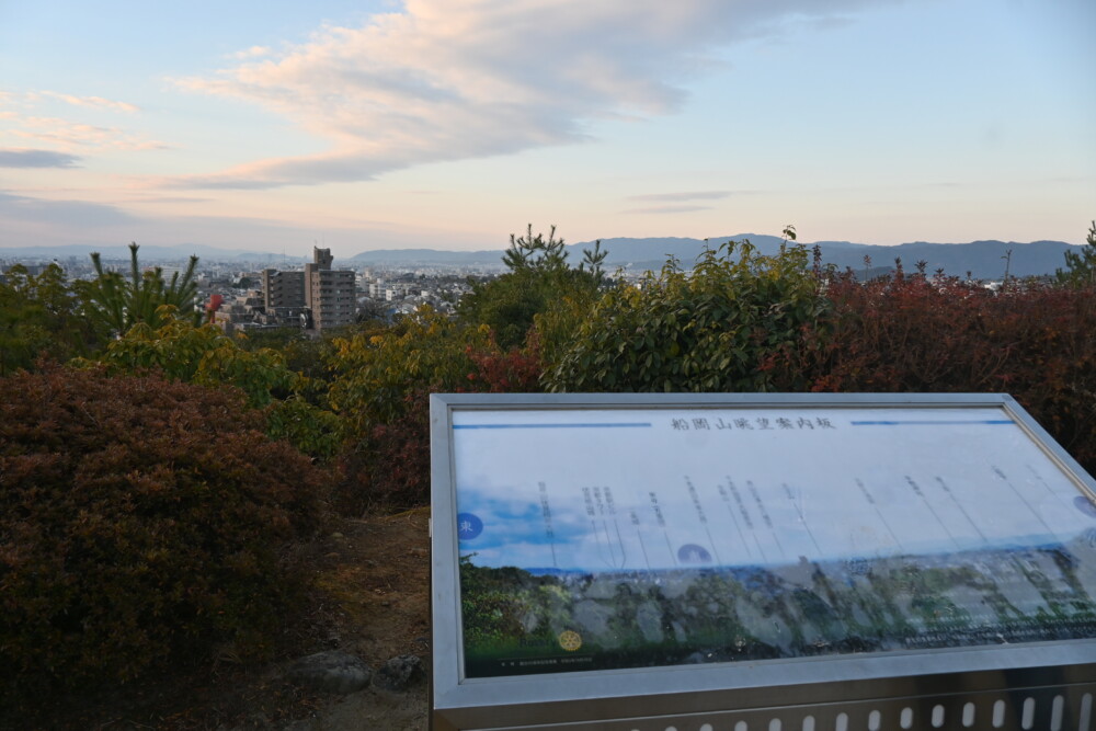 船岡山山頂からの南方向の眺望　7:39　2023年1月1日　撮影：MKタクシー