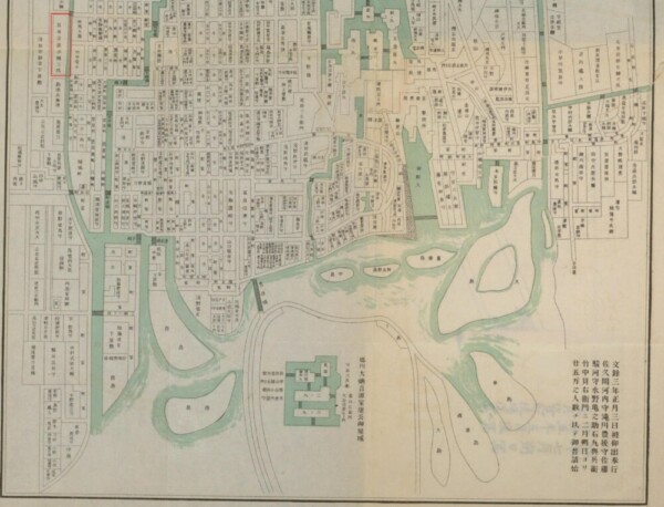 豊公伏見城ノ図（御大礼記念京都府伏見町）　出典：国立国会図書館デジタルコレクション