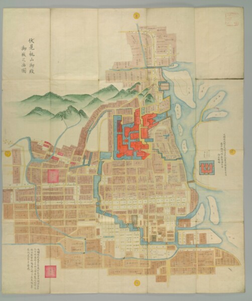 1881年刊行「伏見桃山御殿御城之画図」出典：国立国会図書館デジタルコレクション