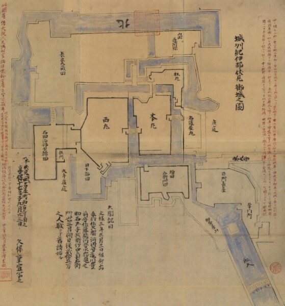 1732年刊行「城州紀伊郡伏見御城之図」出典：国立国会図書館デジタルコレクション