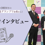 MKタクシーが2024年の京都検定「G-1グランプリ」第4位に！入賞者インタビュー