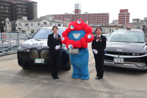 MKドライバーとミャクミャク