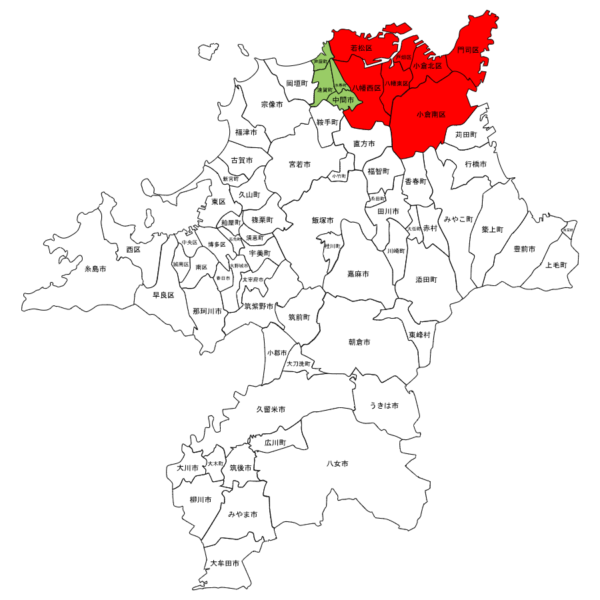 福岡県と北九州交通圏