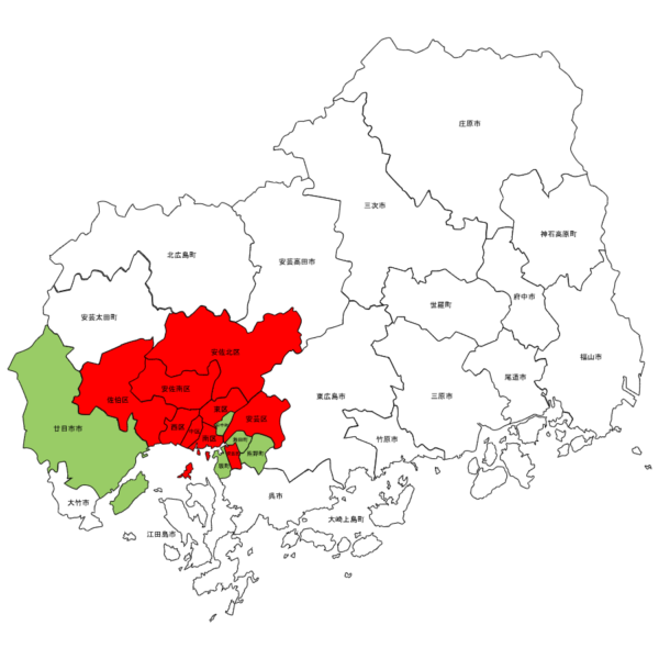 広島県と広島交通圏