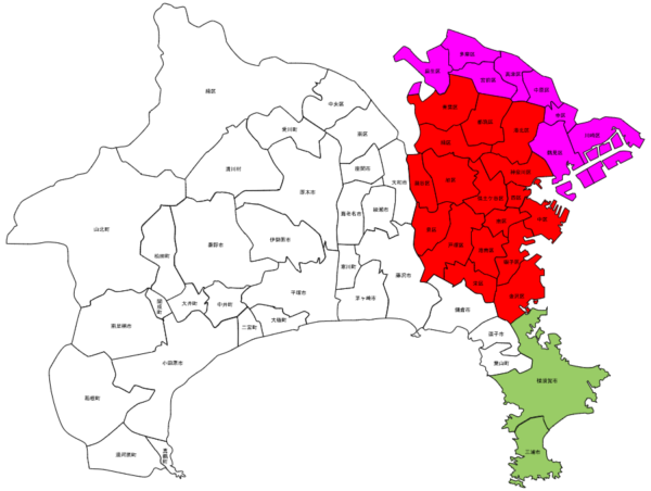 神奈川県と京浜交通圏