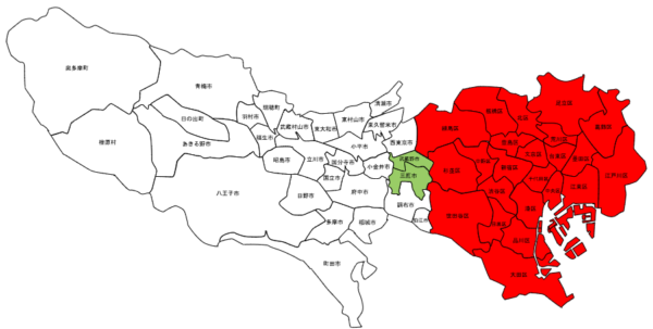 東京都と特別区・武三交通圏