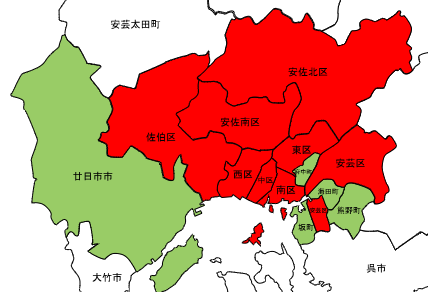 広島交通圏