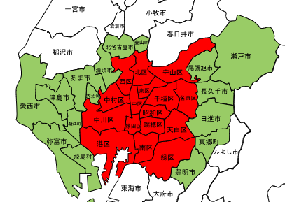 名古屋交通圏