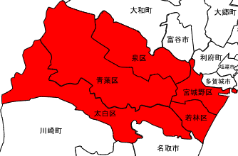 仙台市