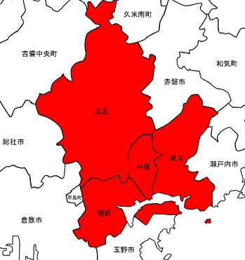 岡山市