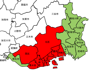 神戸市域交通圏