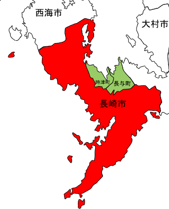 長崎交通圏