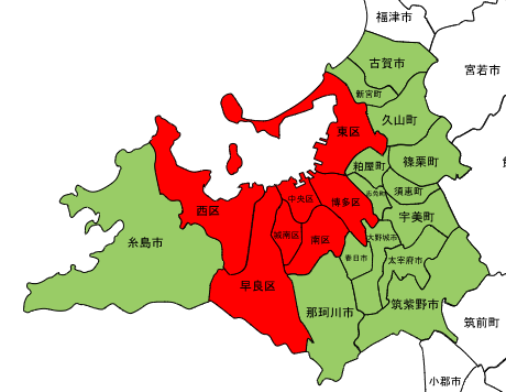 福岡交通圏
