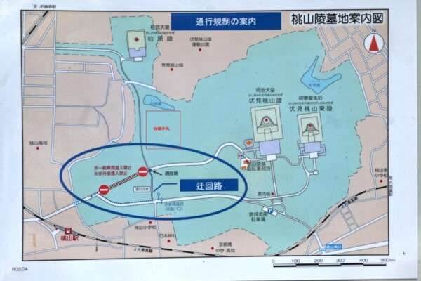 桃山陵墓地案内図に治部少丸の位置を記載