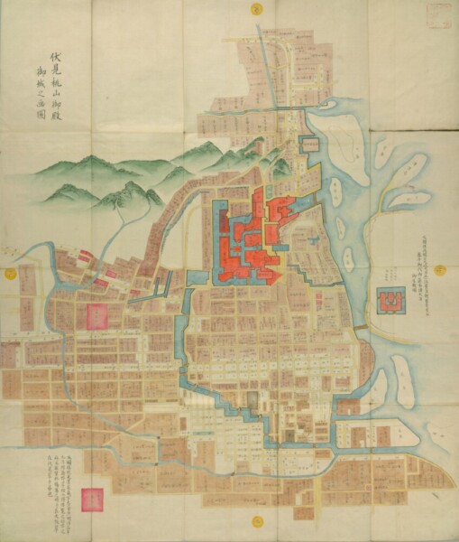 「伏見桃山御殿御城之画図」出典：国立国会図書館デジタルコレクション